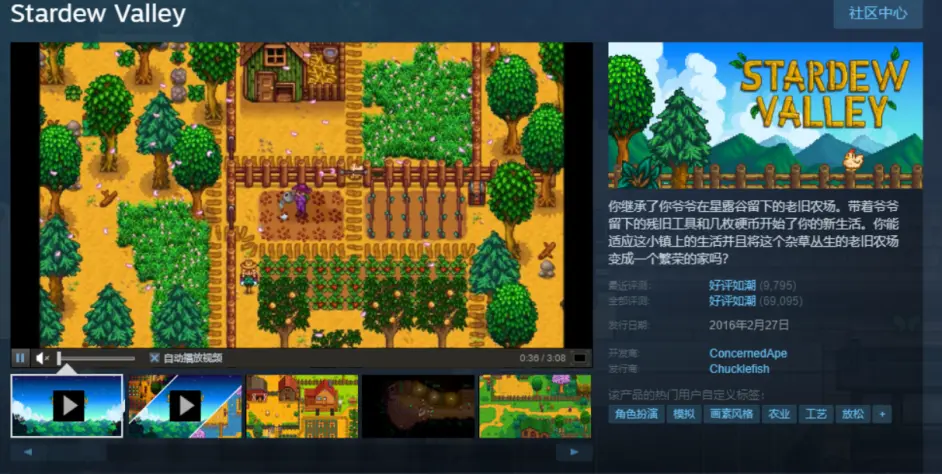 Steam 剁手节的正确剁手方式 游戏推荐 多图流量党注意 哔哩哔哩