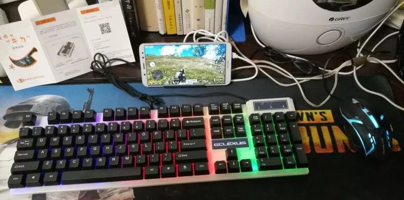 自己动手制作吃鸡物理外设