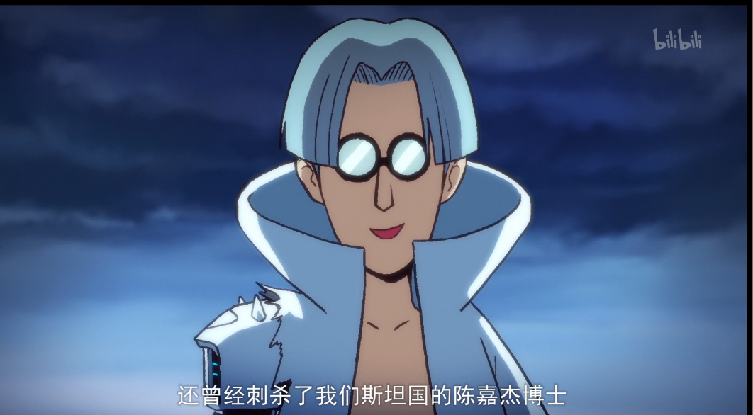 有人说那位雇佣伍六七去剪头发的前女友就是梅花十三,后面斯坦国王子