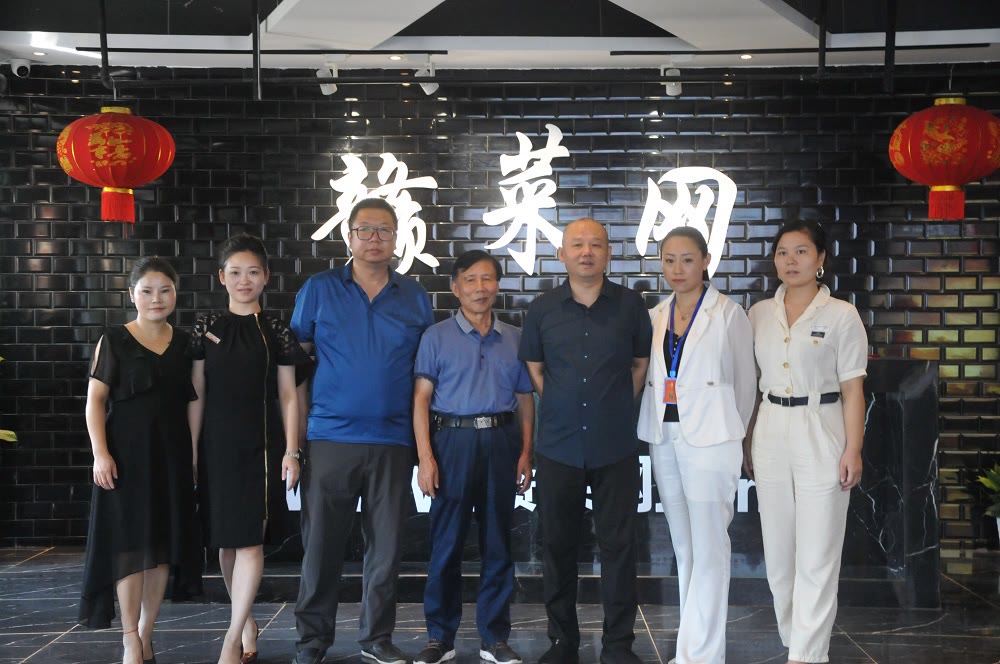 人社厅原副厅长刘奇兰畅谈赣菜文化 20 - 哔哩哔哩