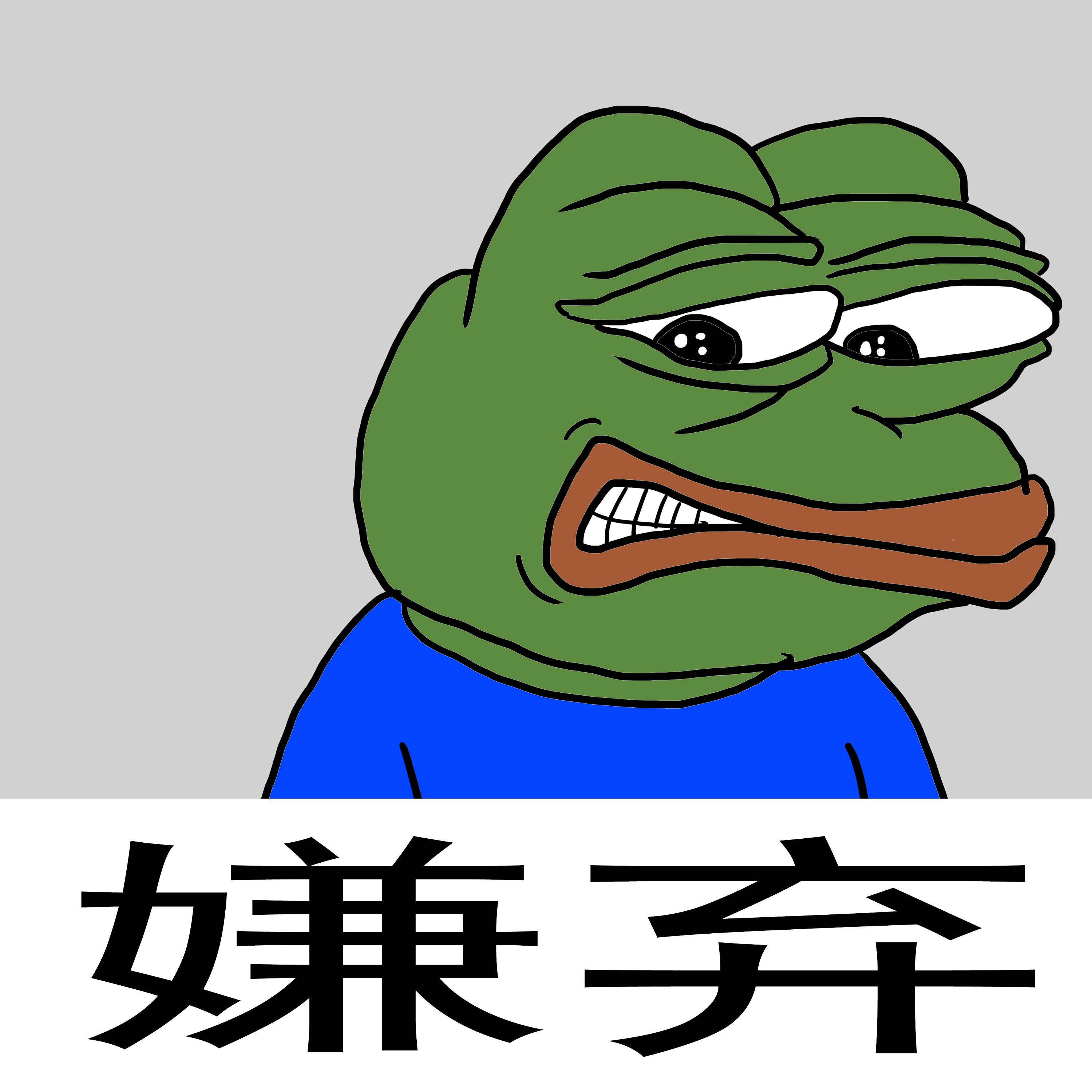 火影5种强大通灵兽来到现实世界全是弱鸡!蛤蟆,蛞蝓无一例外