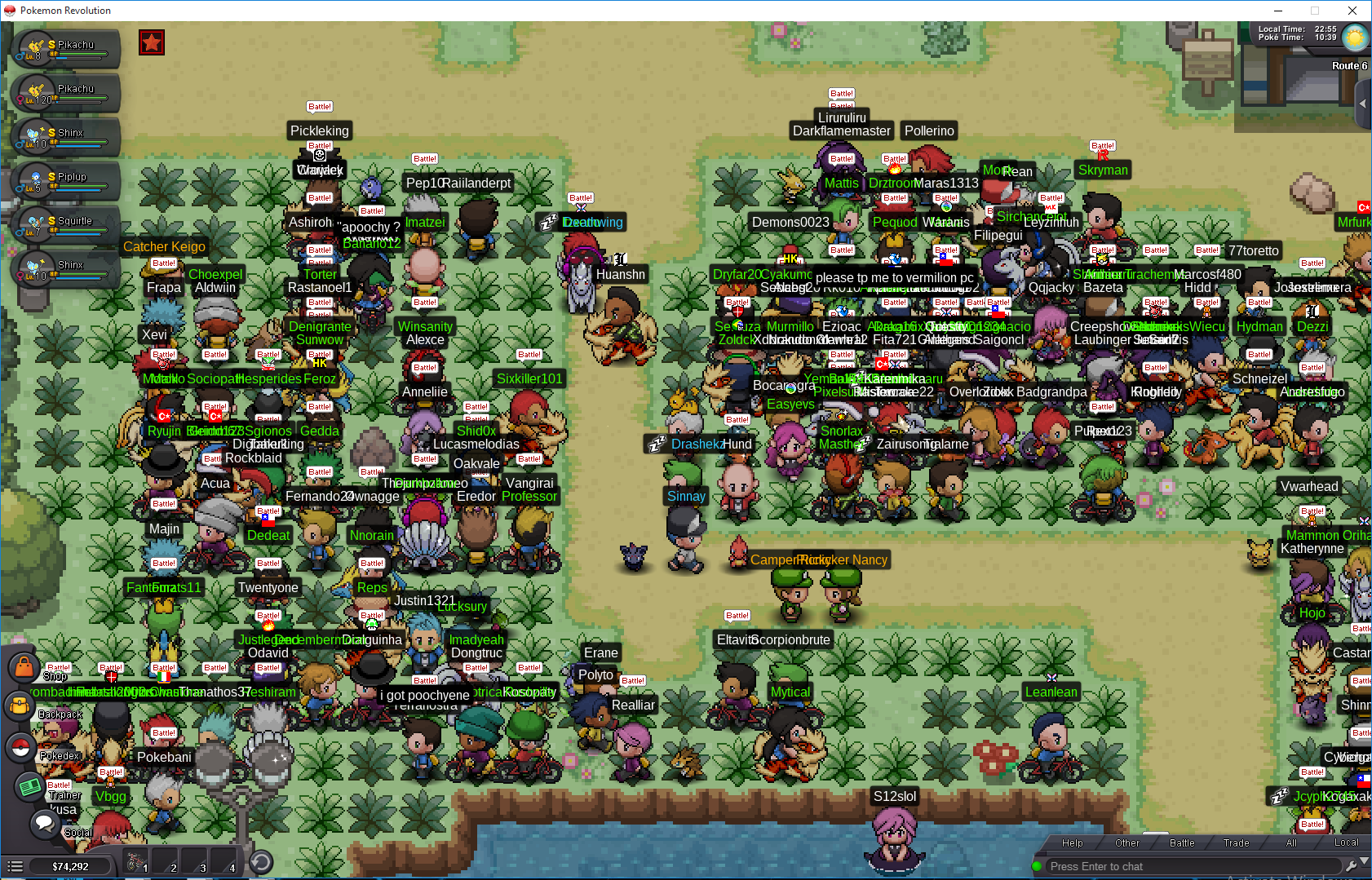 口袋妖怪革命,一款真正的多人在线网游。