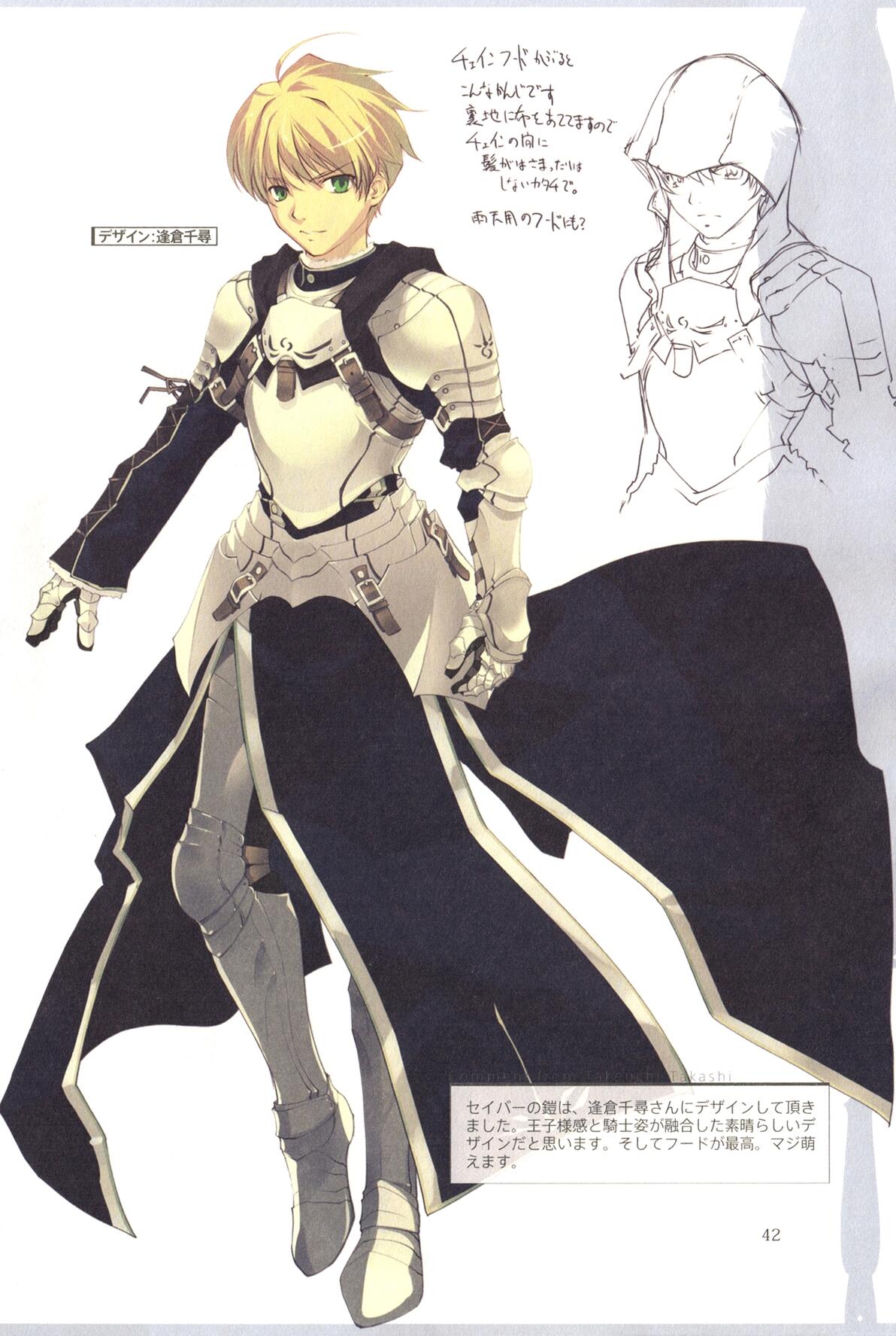 Fate/Prototype设定集Fate Prototype Animation Material - 哔哩哔哩