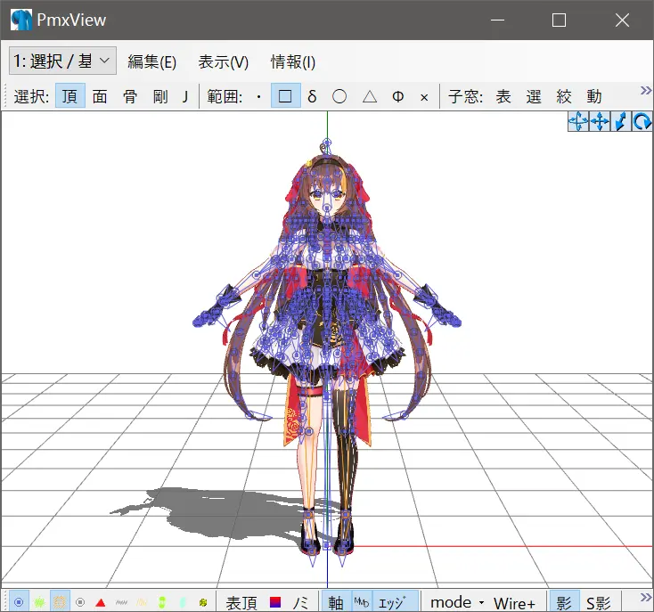 Blender渲染方法？拿来吧你！ - 哔哩哔哩