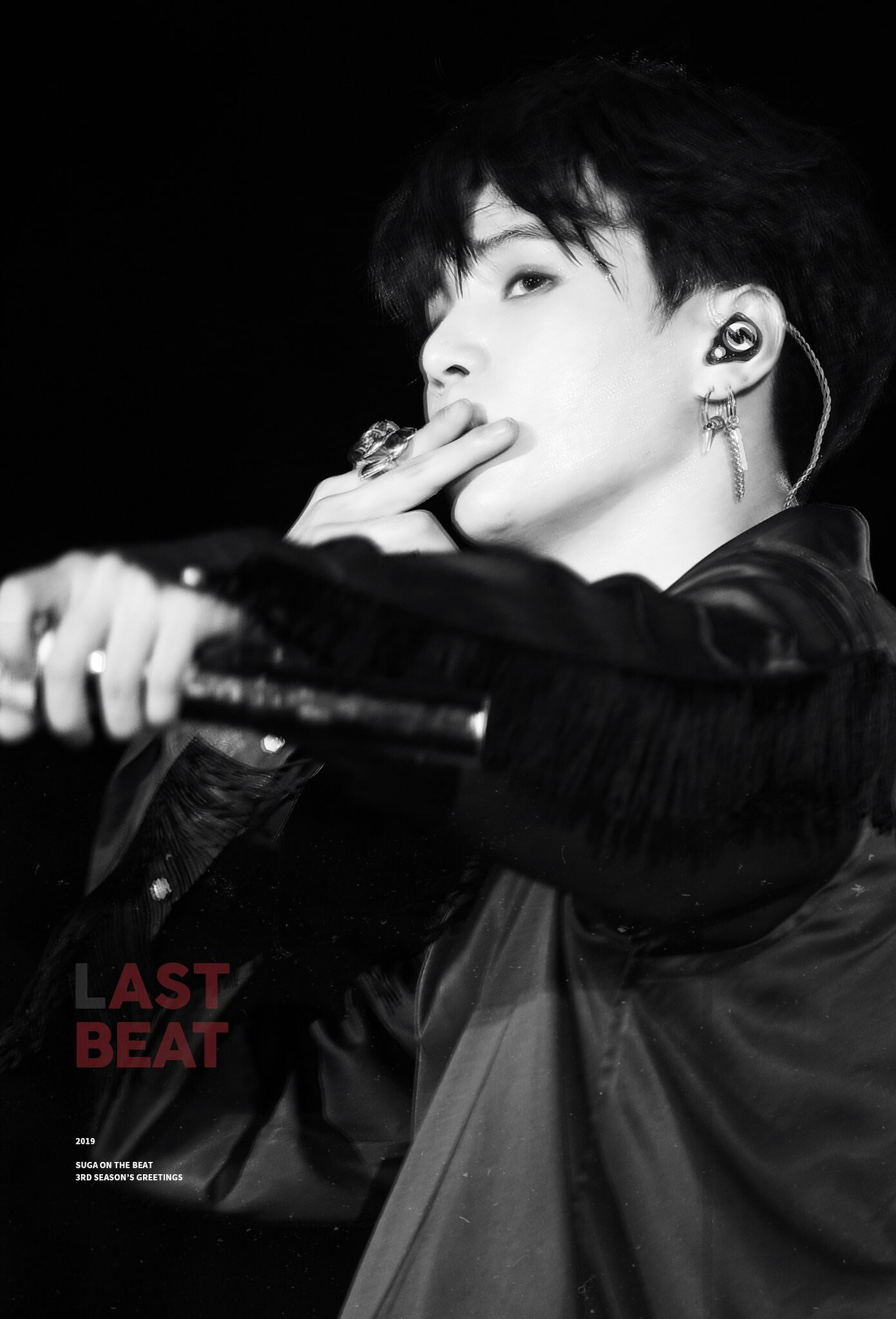 [防弹少年团/糖锡/短篇] 不争.(二)