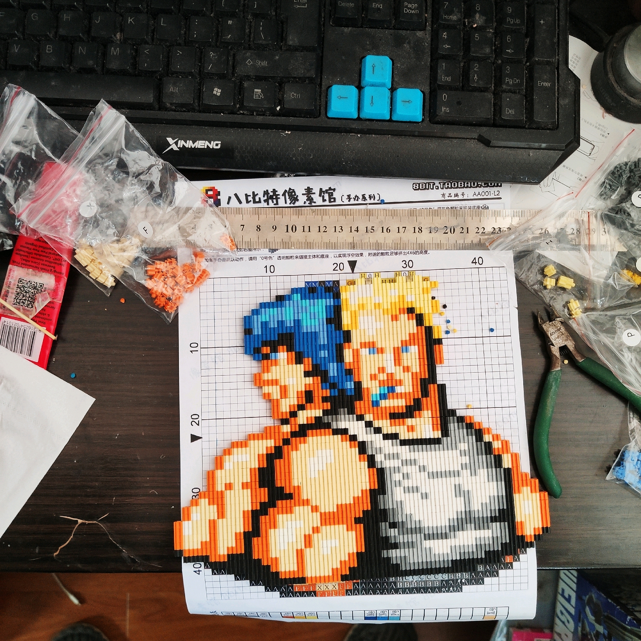 像素模型-童年记忆的魂斗罗