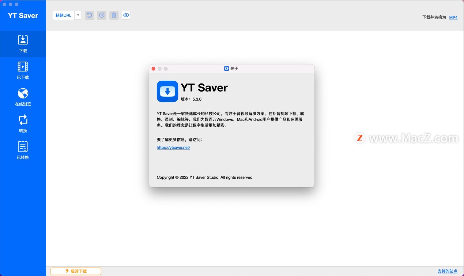 YT Saver 7.0.2 instal