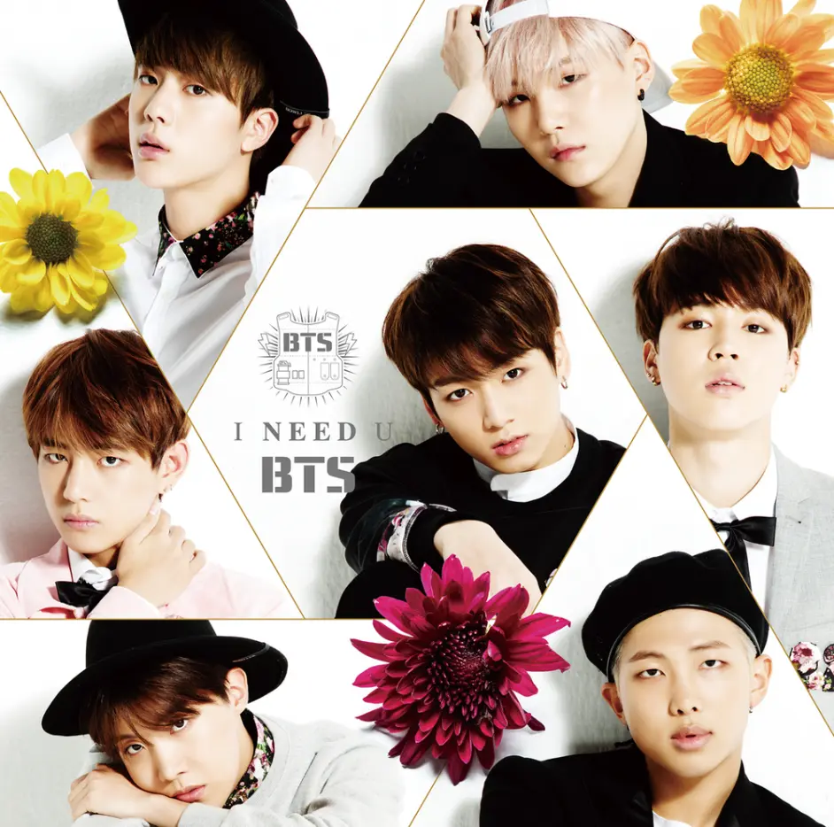 ホワイト系最大の割引 Bts I Need U Run 血汗涙 花様年華 Cd 邦楽 Cdホワイト系 7 256 Www Laeknavaktin Is