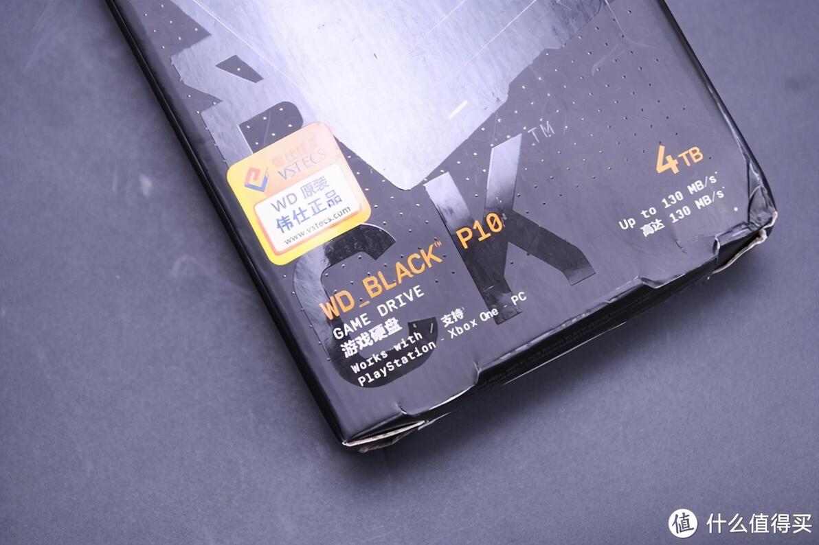 wd-black-p10
