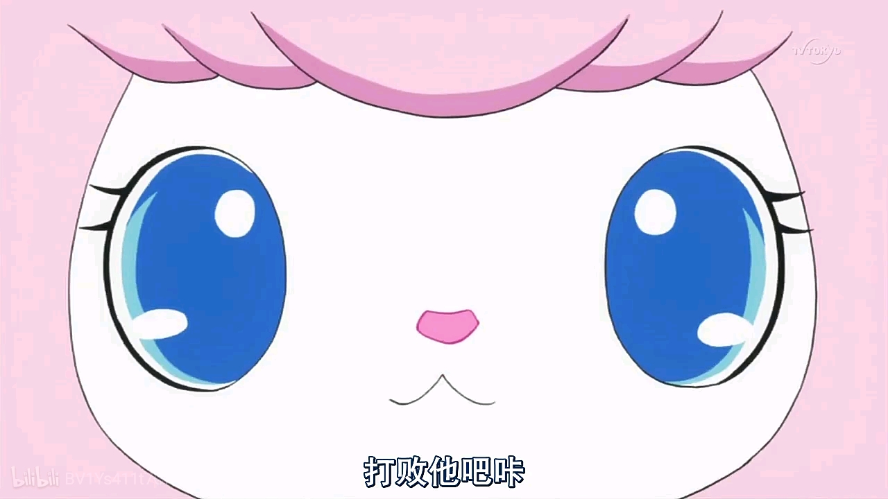 宝石宠物 S4E35 Jewelpet KiraDeco