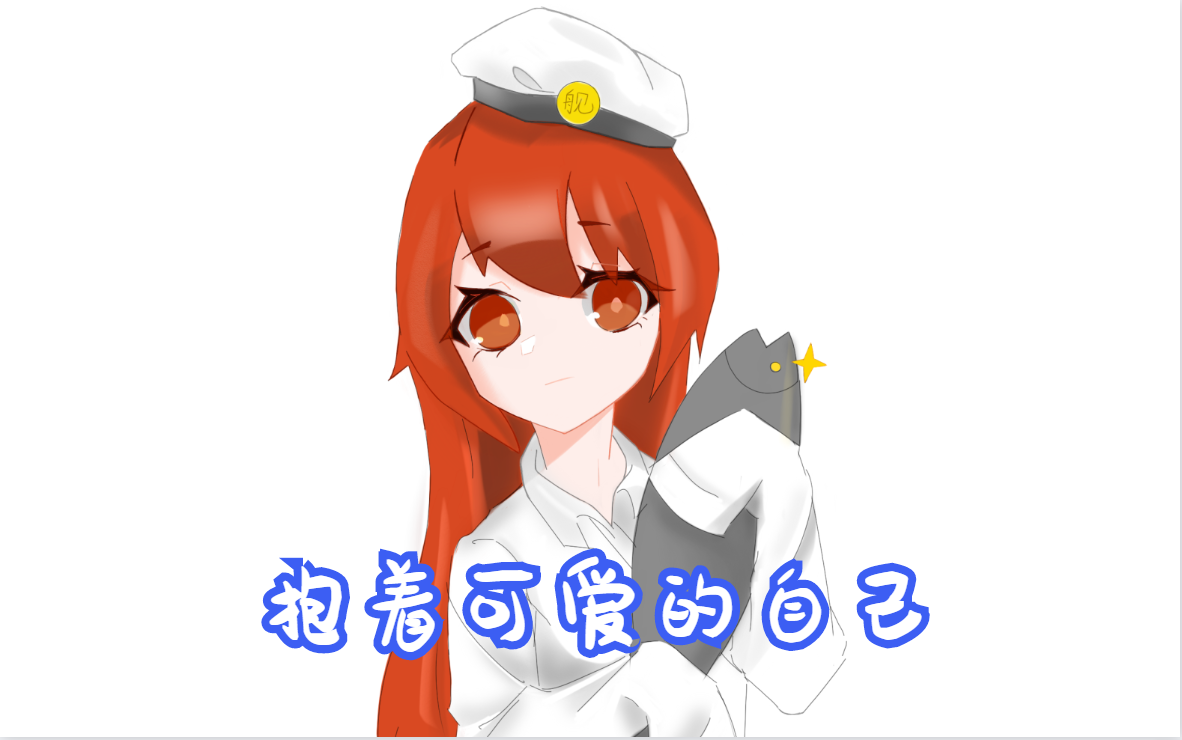 《崩坏3》主线剧情更新:仙人重返故土,"嗨符"在线律化