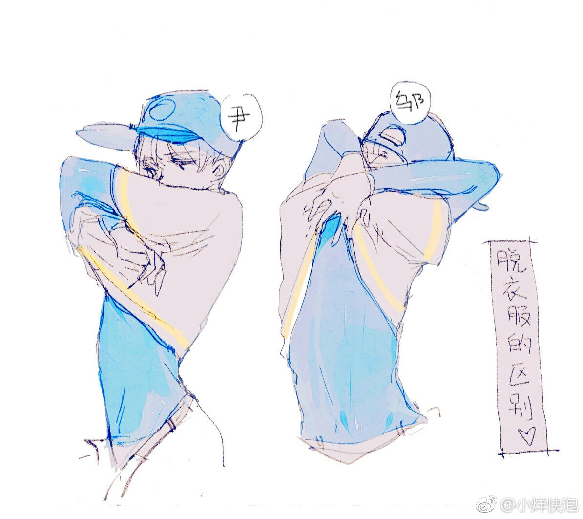 千凯千红昔之恋(4)