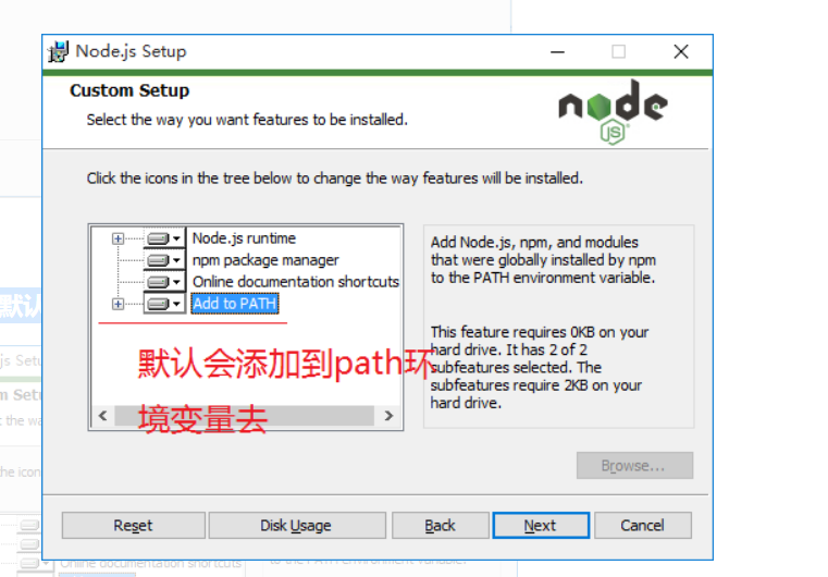 windows-npm