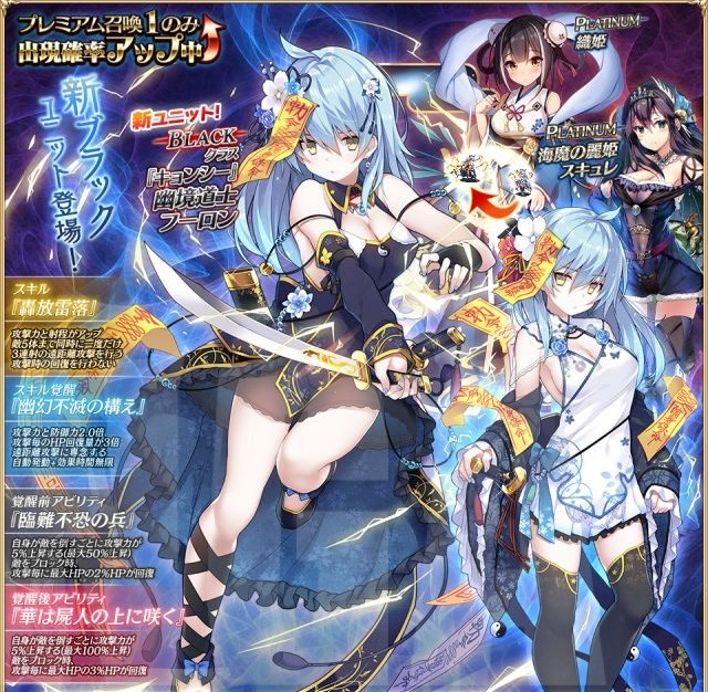 【千年战争】每周一云 (2021年2月25日)