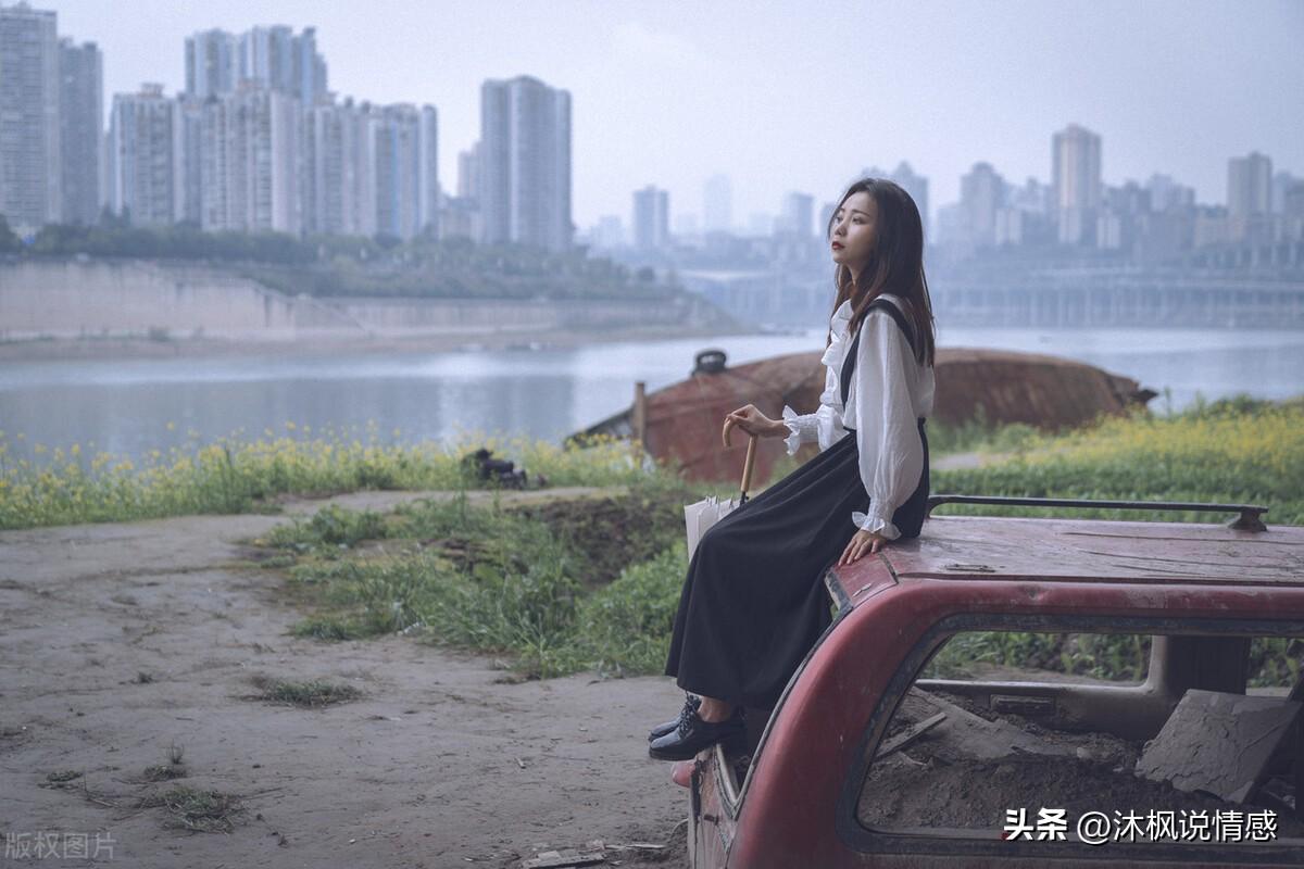 “未竟事件情节”才是让你忍不住想要纠缠前任的原因! - 哔哩哔哩