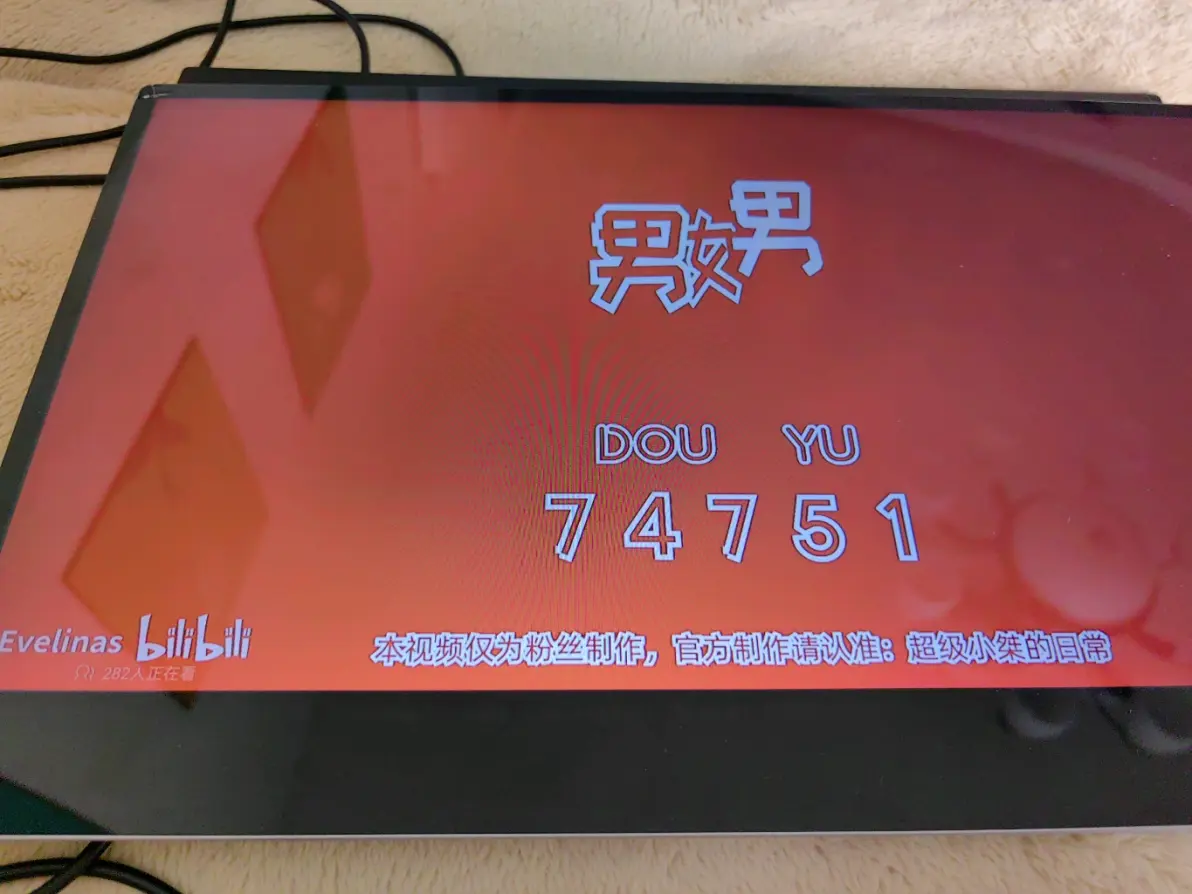 华为手机短信验证码不能自动填充 华为手机短信验证码不能自动填充