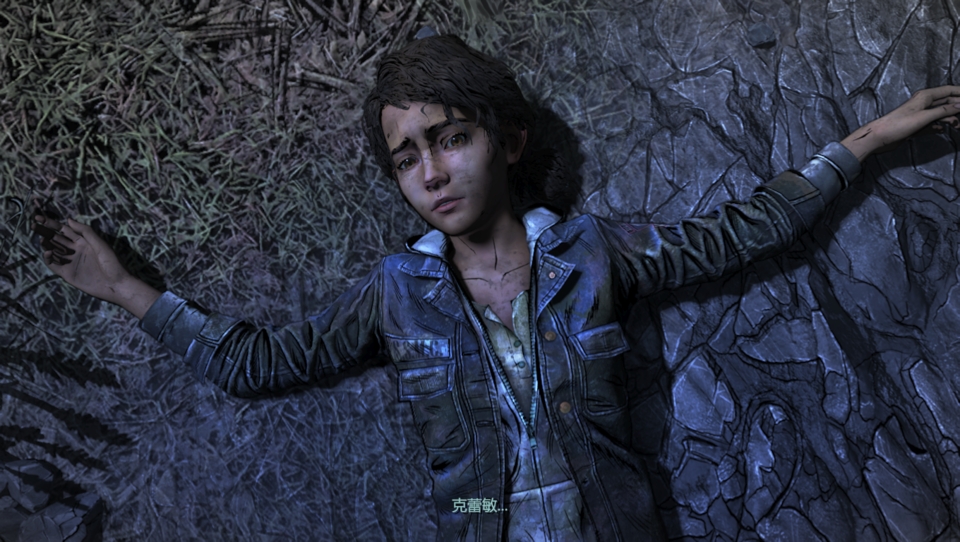 勿因狂妄而遮蔽双眼