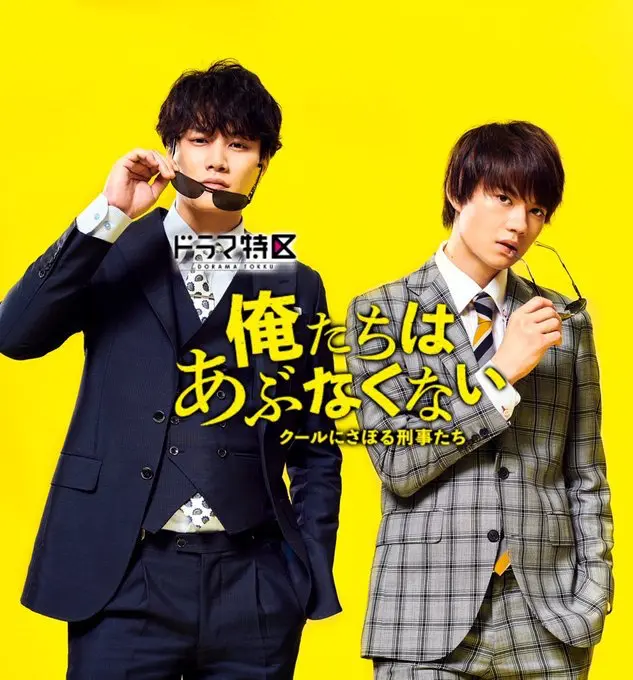 日剧日影资讯 适合穿浴衣的女性艺人 排行榜 妖怪合租屋 公开客串卡司 哔哩哔哩