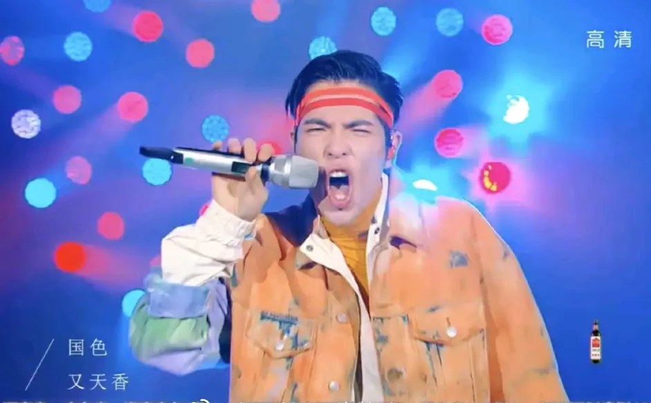 歌手 当打之年 首期排名公布华晨宇唱坏音响架毛不易票数引争议 仁医 主题曲好哭 哔哩哔哩