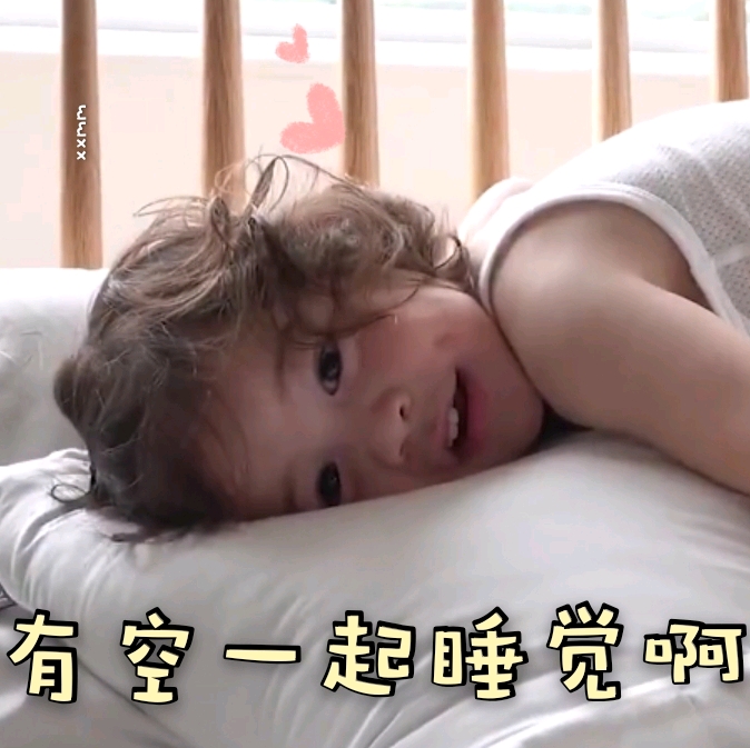 建厚小肥猪表情包第十七弹!快来吸猪