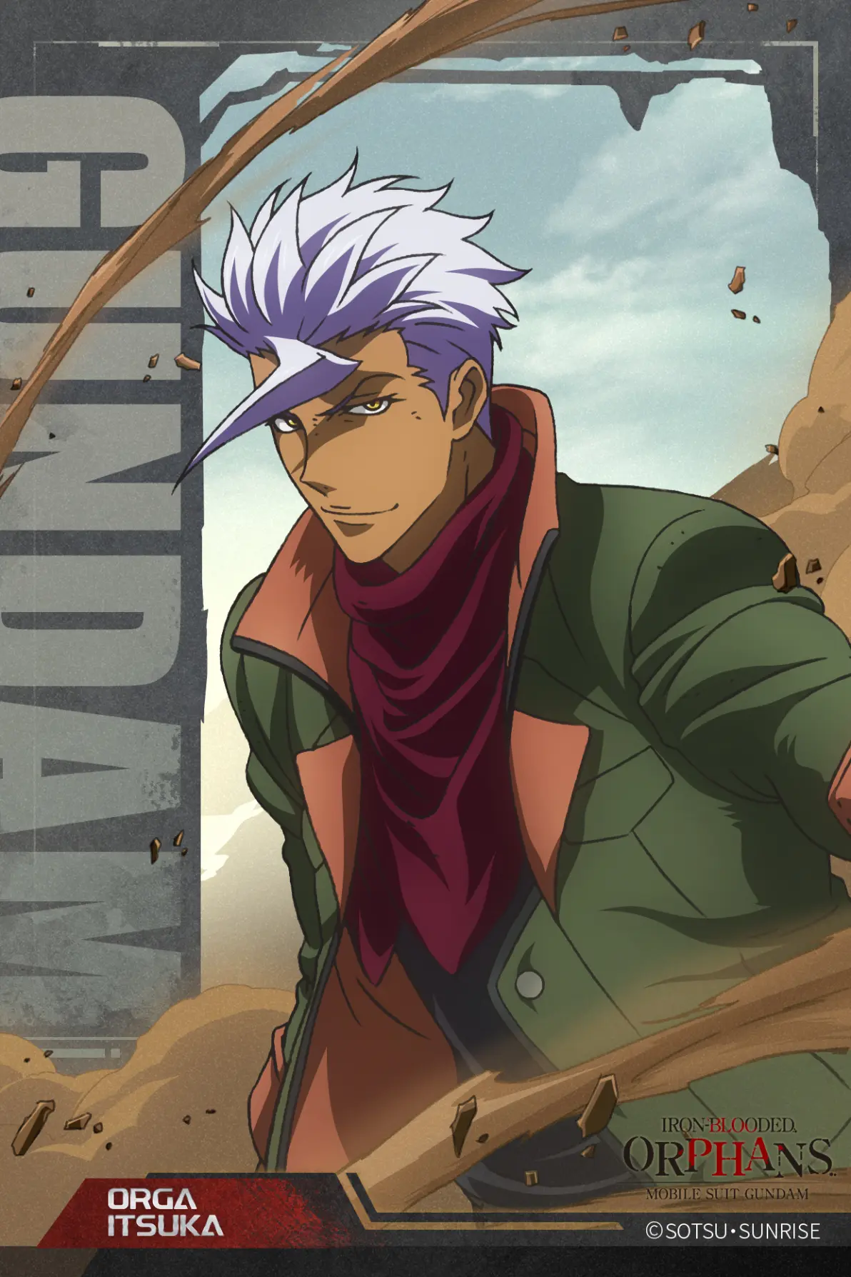 诺尔巴·西诺尤金·塞文斯塔克阿特拉·米克斯塔古荻莉亚･蓝娜･