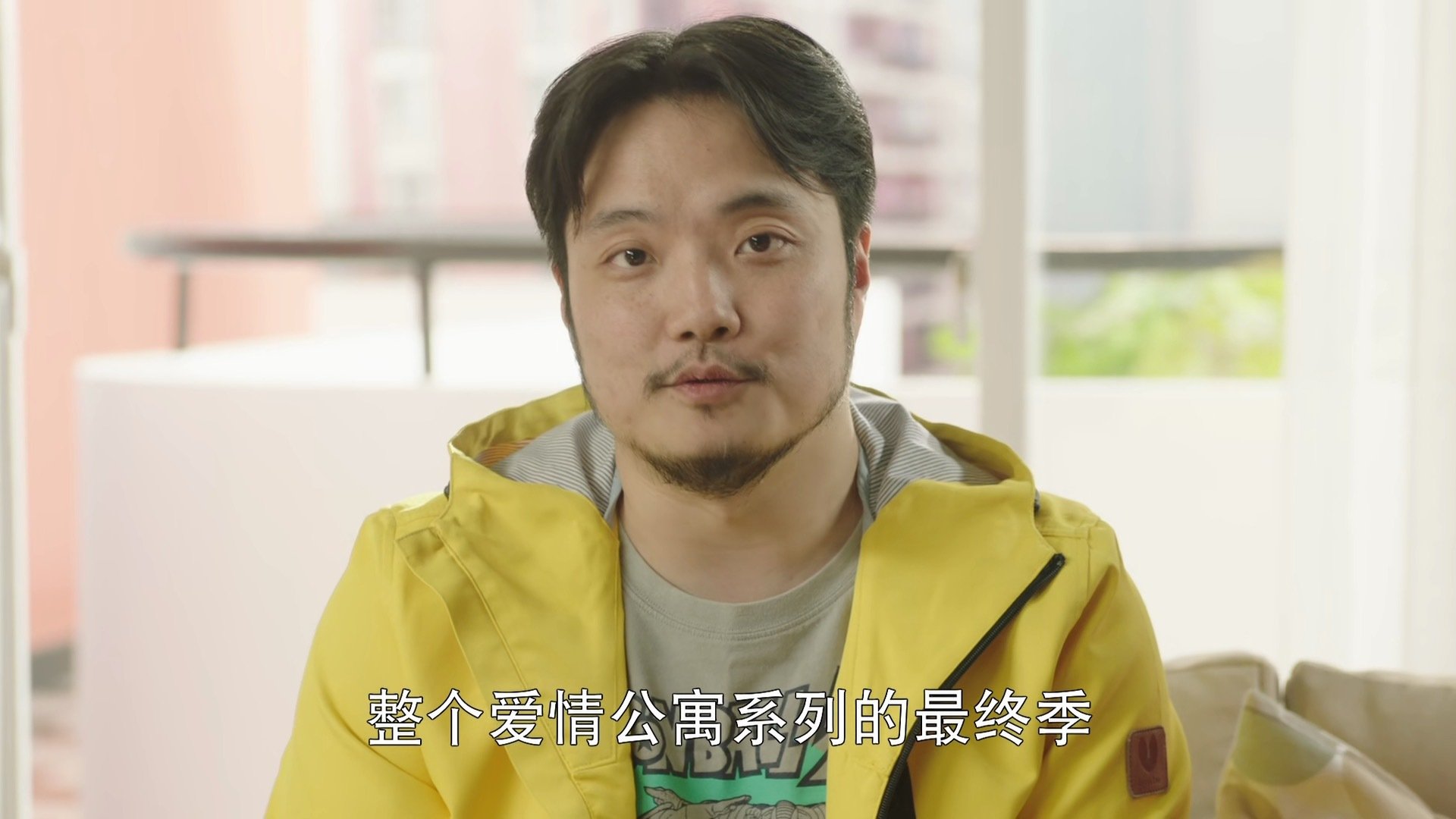 《爱情公寓》时隔五年终于再次开拍,可当初的美好却始终会留有遗憾