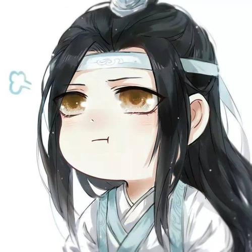 魔道祖师同人主忘羡——关于蓝湛吃醋一记{1}