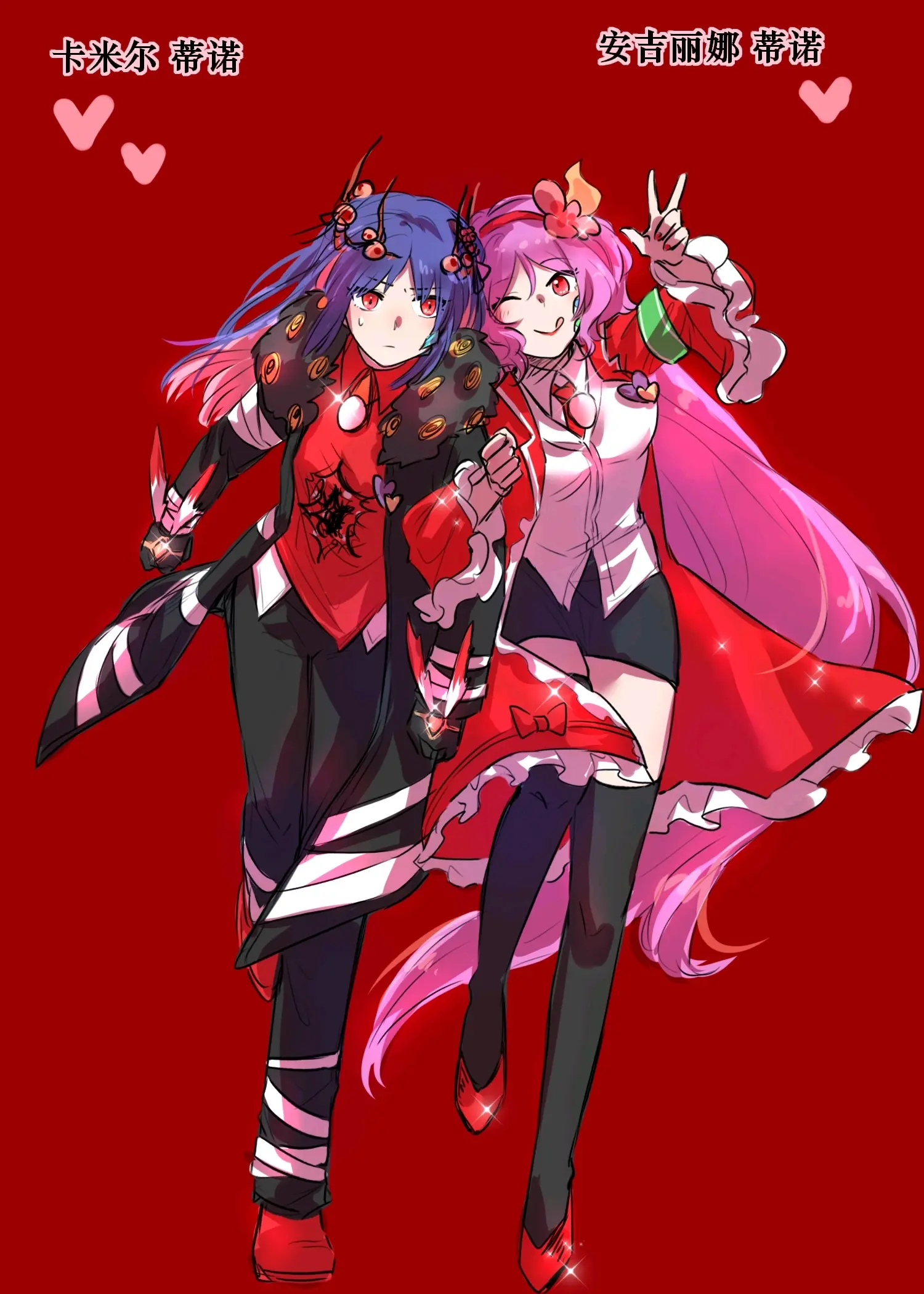 o-04-08 红舞鞋 - 哔哩哔哩