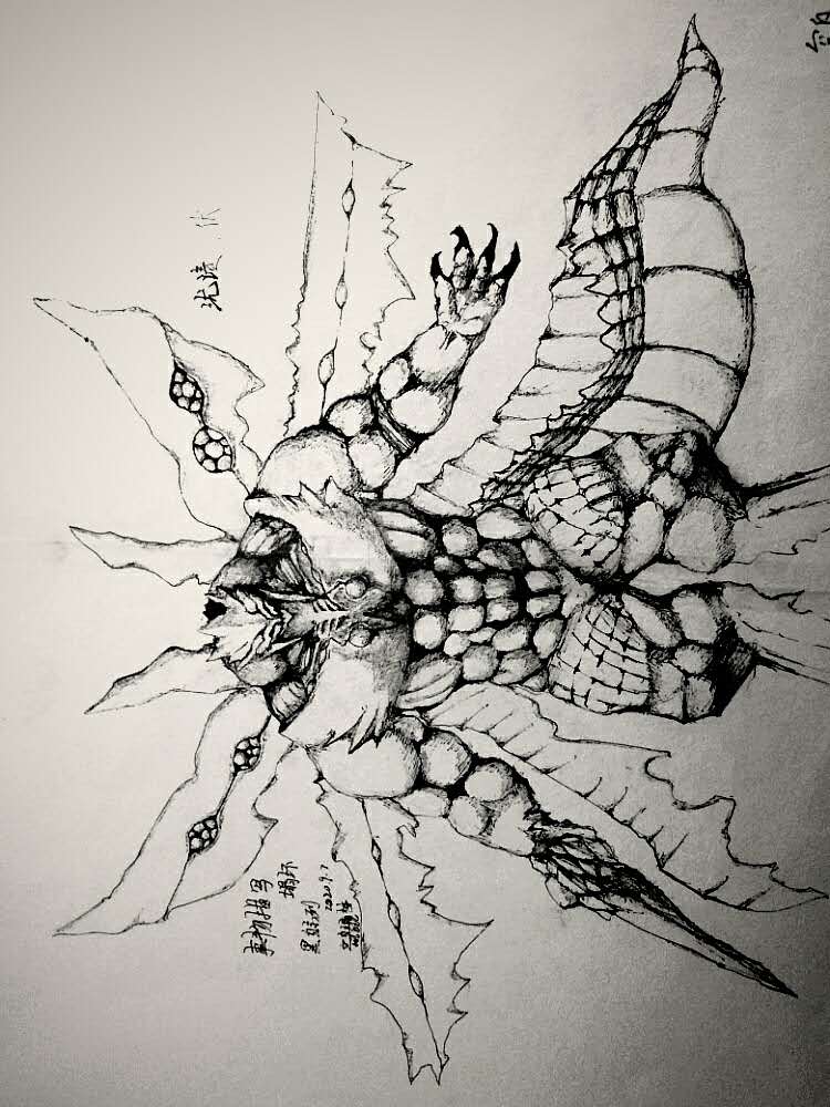 塌坏,怪物系列(黑白)