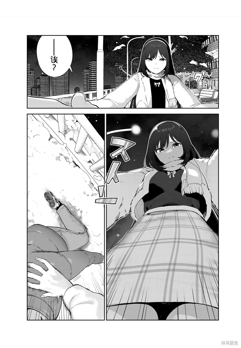 小太开始完全狗化