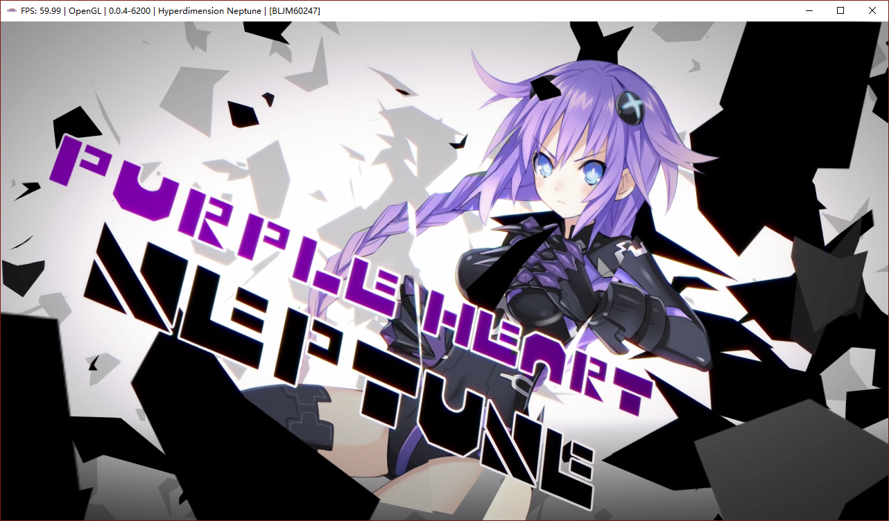 要开始吗海王星无印模拟测试