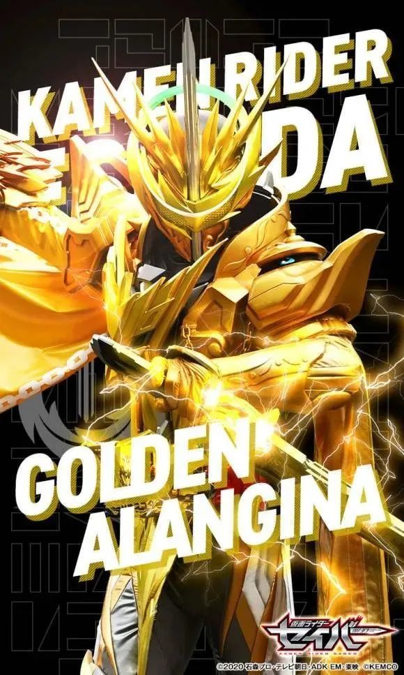 假面骑士saber十剑士聚齐唯少仁叔的霸剑