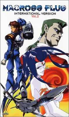 【高达作品评析】圣诞节里的悲剧——机动战士高达0080:口袋里的战争