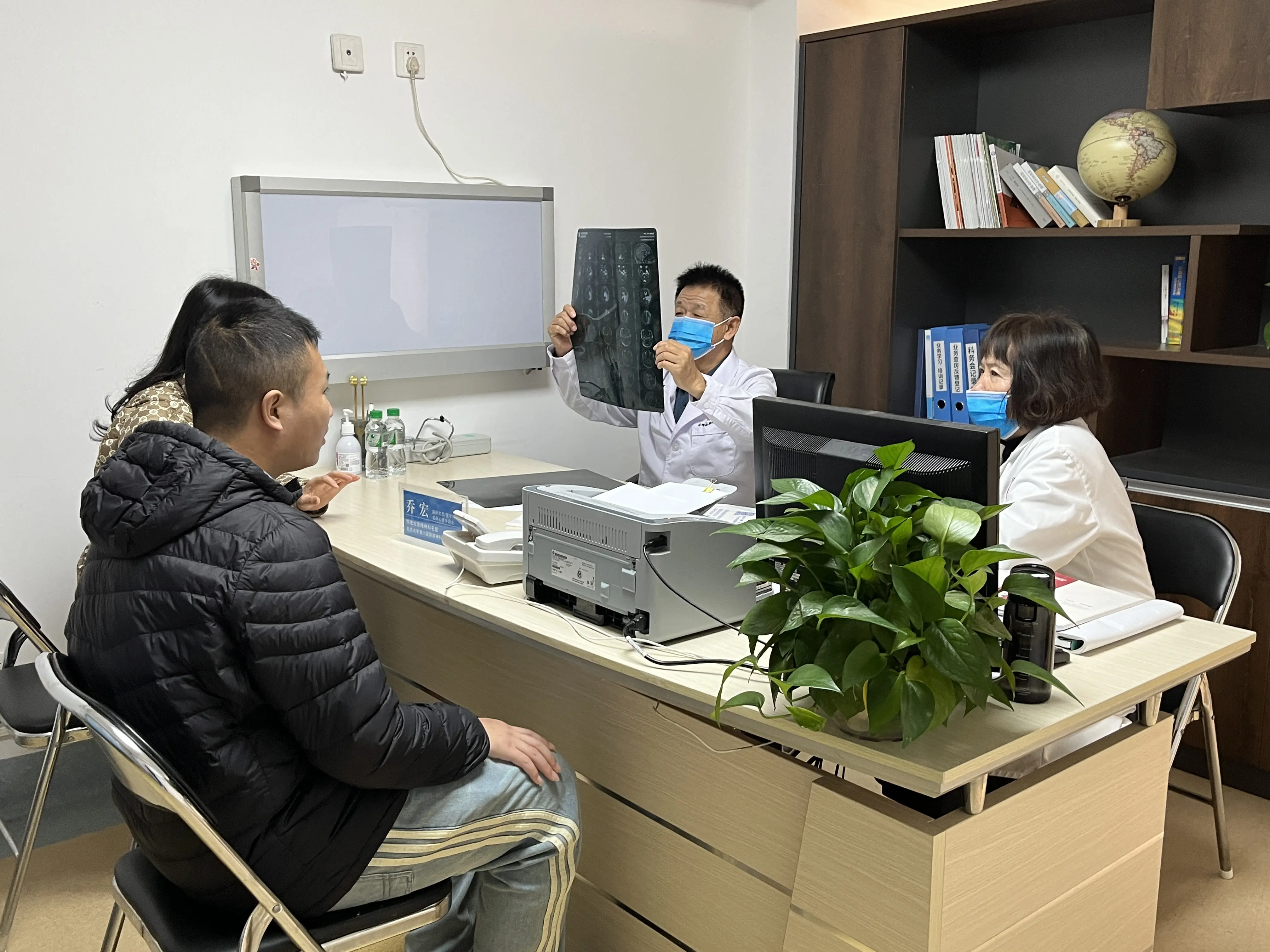 包含北京大学第六医院就诊陪伴陪护与手续办理的词条