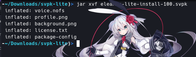 如何手动向synthV basic导入svpk文件 - 哔哩哔哩