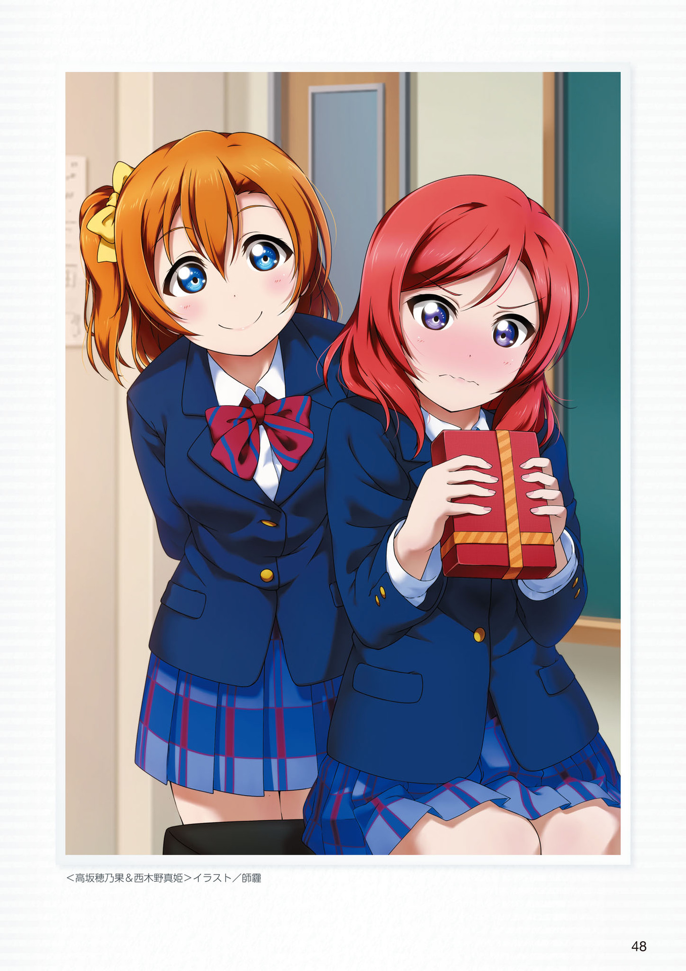 LoveLive!Days Love Live! General Magazine Vol.05