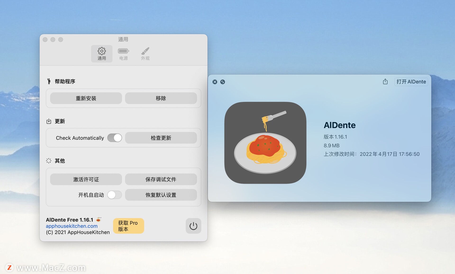 aldente app for mac