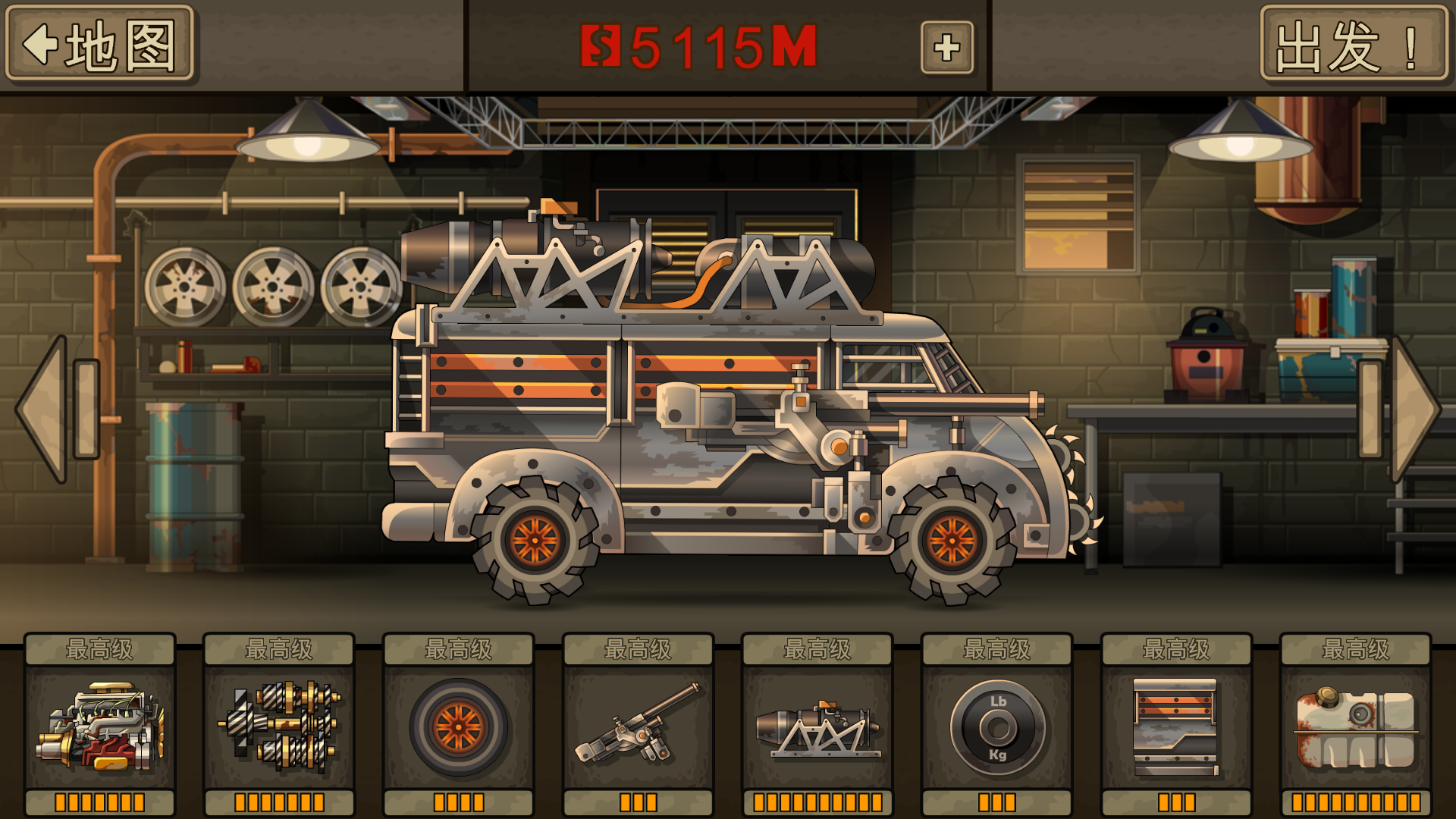 那些小而耐玩的单机手游 其六--死亡战车2