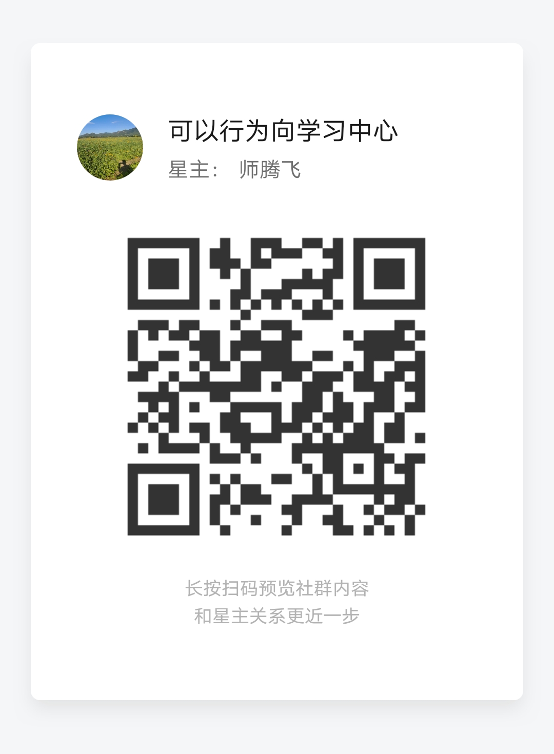 第一性原理和可观测 哔哩哔哩