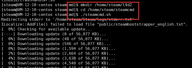 Как запустить steamcmd linux