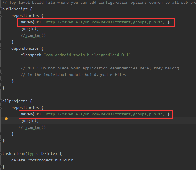  android studio gradle 