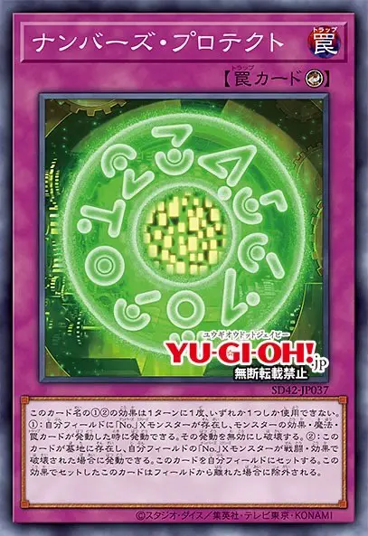 新卡讯息 哔哩哔哩