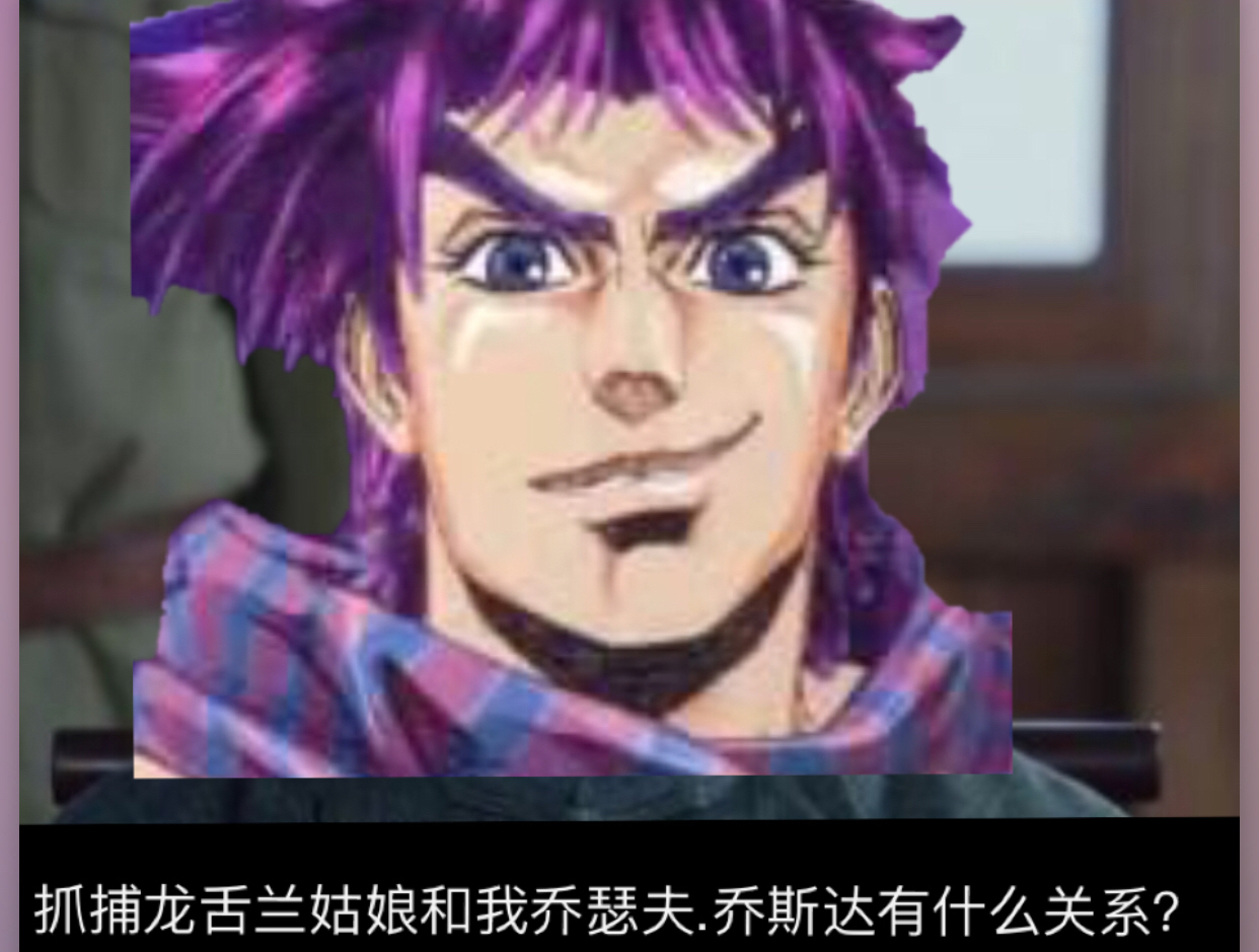 抓捕周树人跟我鲁迅有什么关系?