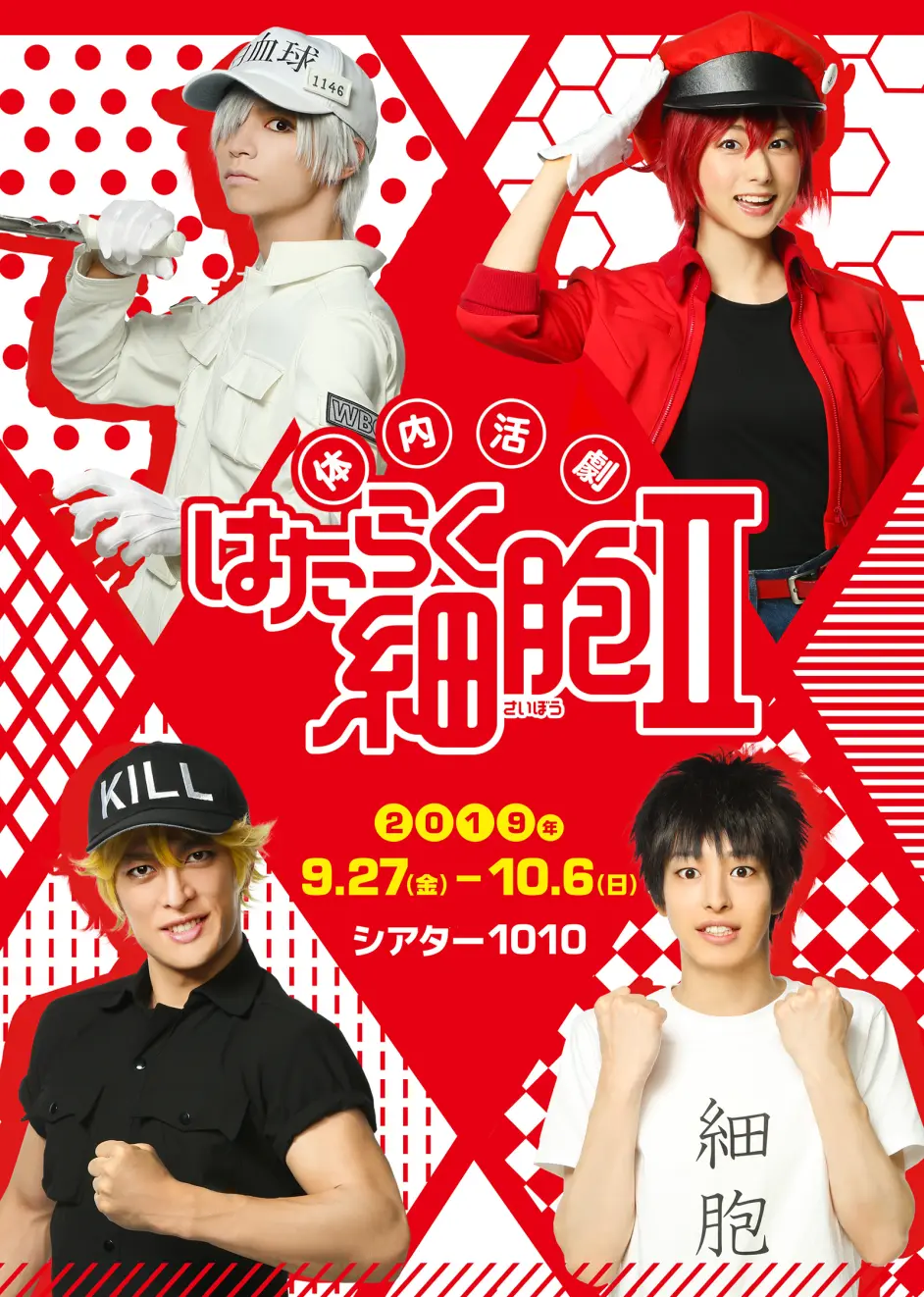 Anitama News Bilibili专栏版 哔哩哔哩