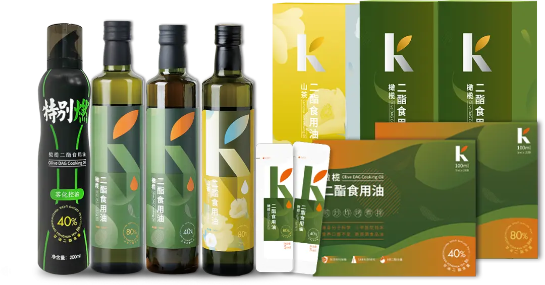 南山康脂关于产品升级与打击假货的声明