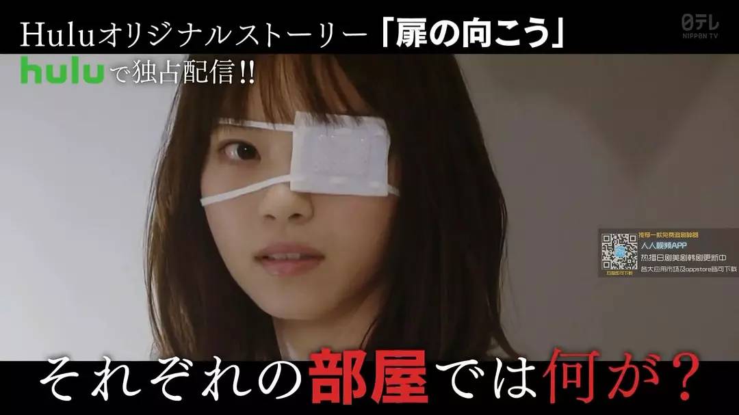 凶宅一起狼人杀