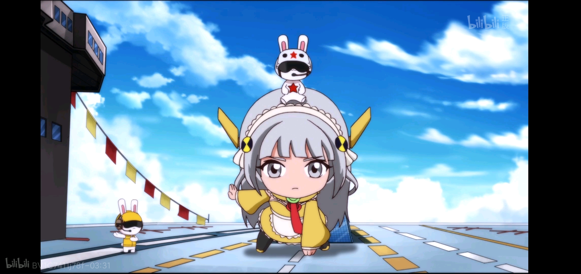 这飞姬,爱了爱了