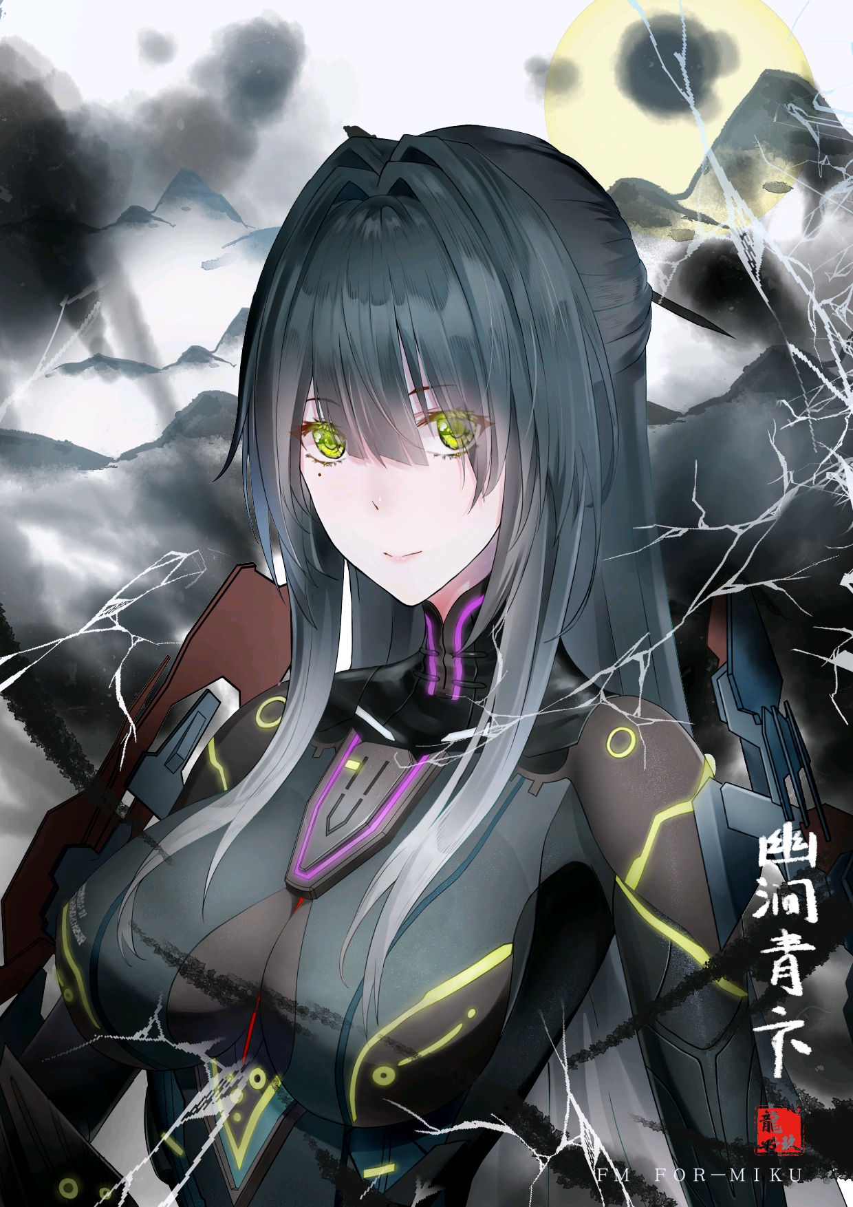 动画 动漫杂谈 战双帕弥什点个赞吧,关注一下(图片下面是作品id哦