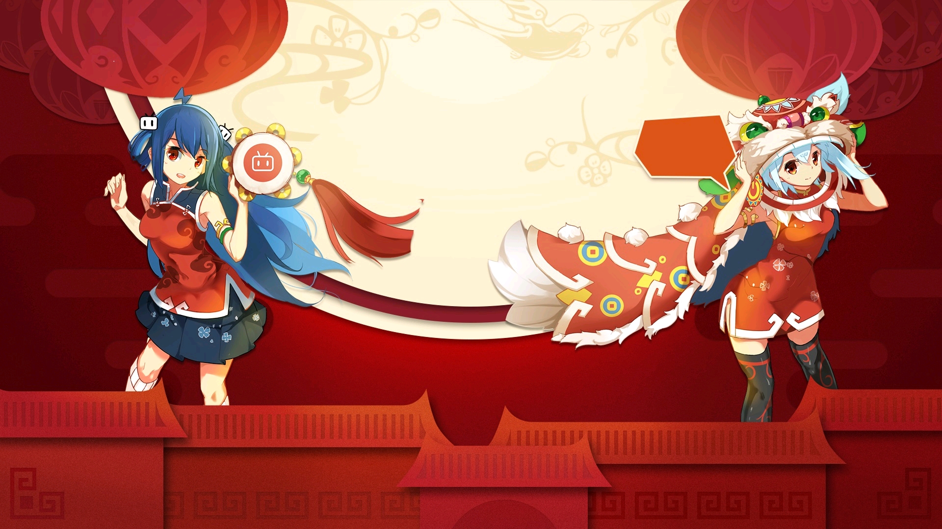 历年拜年祭的av号哔哩哔哩干杯