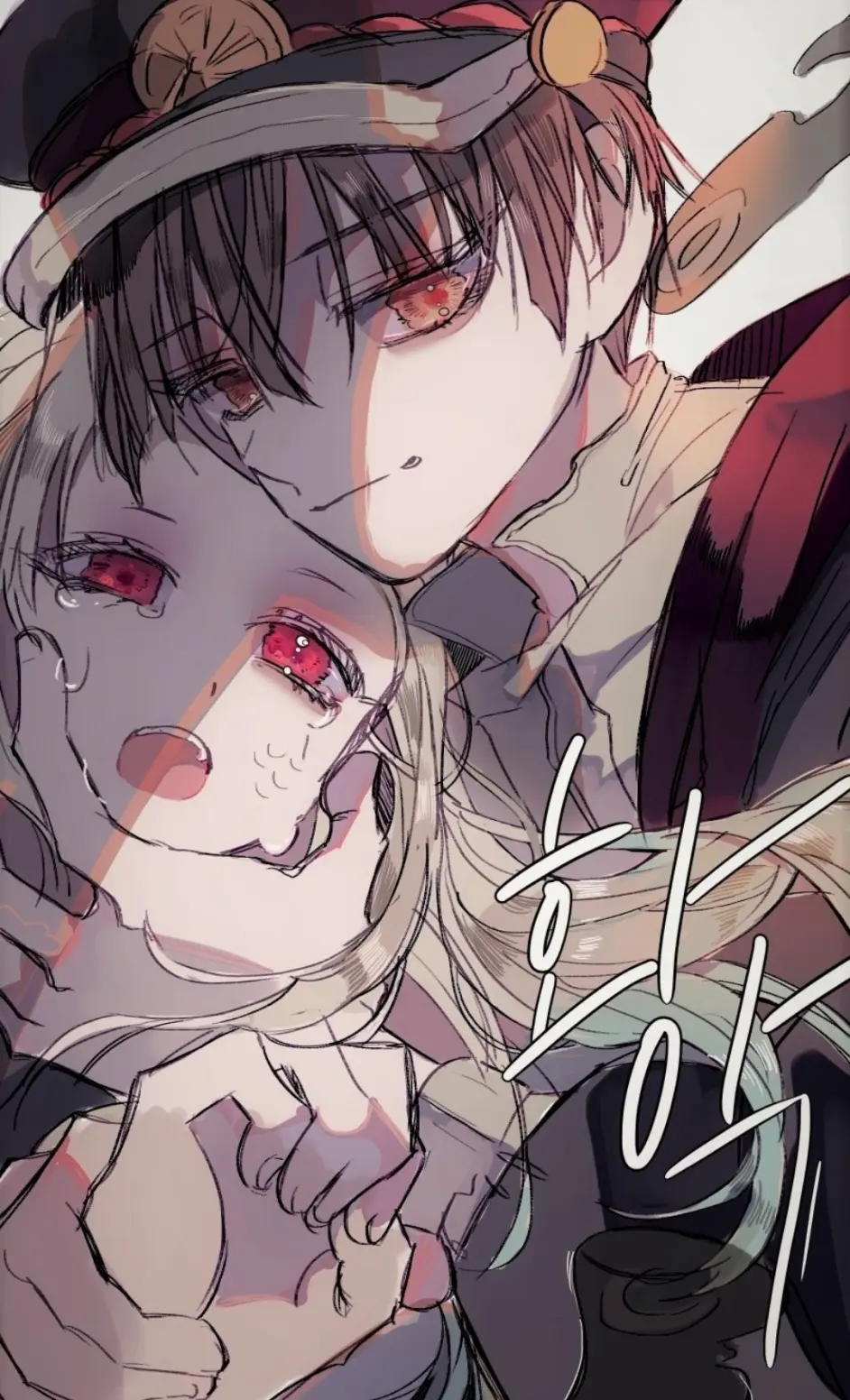 动漫高清壁纸图 地缚少年花子君 哔哩哔哩